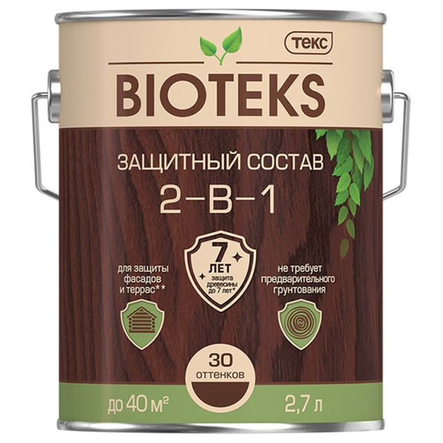 Антисептик Биотекс Бесцветный 2,7л