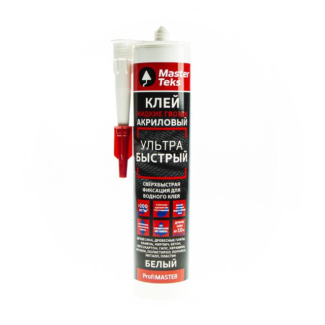 Клей акриловый Жидкие Гвозди ультрабыстрый MASTERTEKS 528г белый
