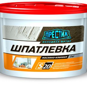Шпатлевка Престиж масляно-клеевая S20 1,5кг