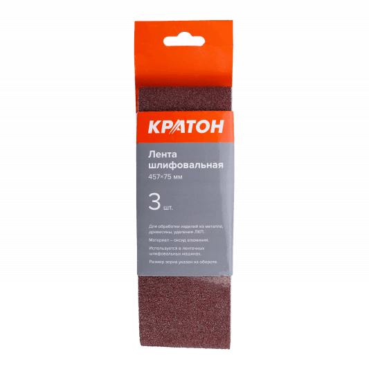 Лента шлифовальная 75*457мм P60 (3шт) Кратон