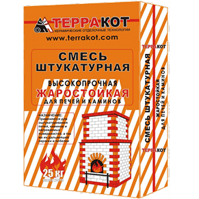 Гипсовая штукатурка ВОЛМА-слой 30кг (45шт/упак.)