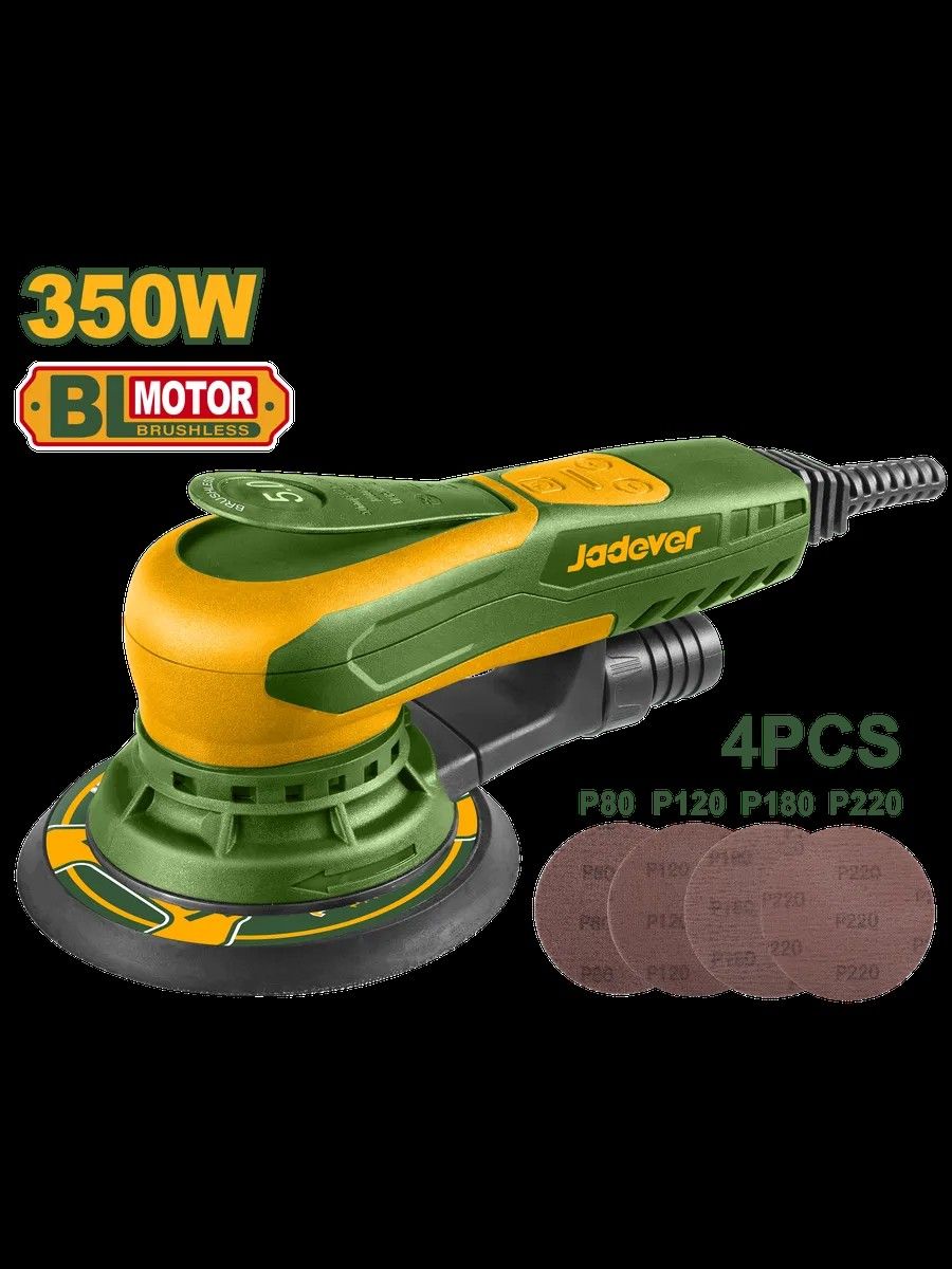Шлифмашина эксцентриковая 350Вт JADEVER