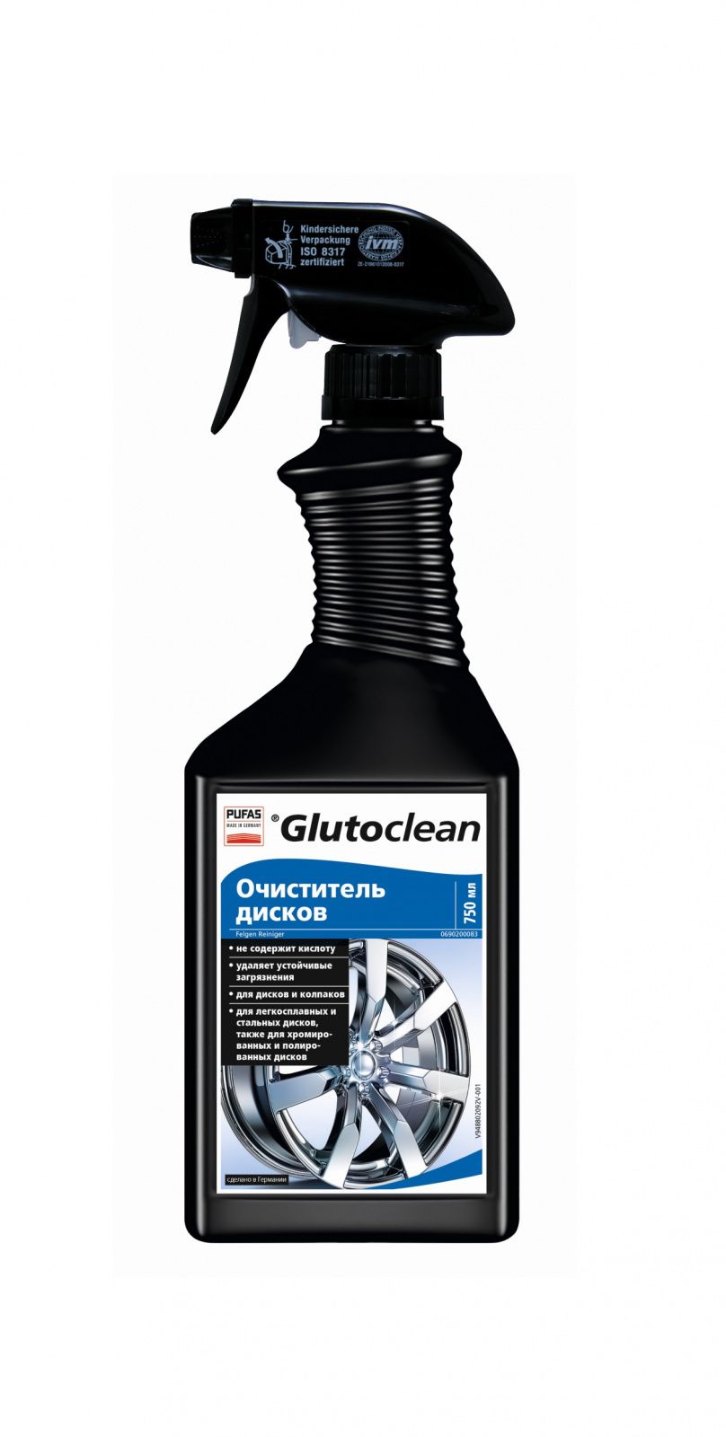 Glutoclean Очиститель дисков Pufas 750мл