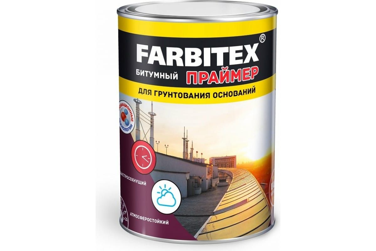 Праймер битумный Farbitex 16кг