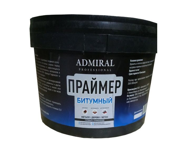 Праймер битумный полимерный Адмирал 30л