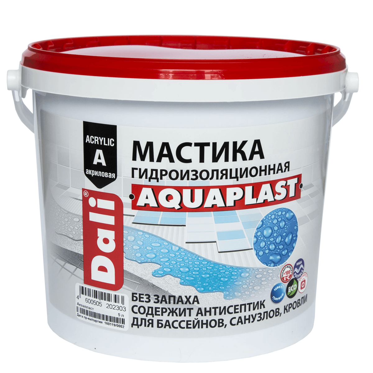 Гидроизоляционная мастика Dali Аквапласт 2,5л
